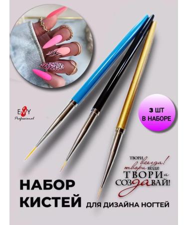 EMY Professional Set of thin hands for design