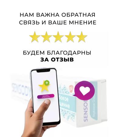 Sensodyne Toothpaste with fluorine-2pcs - Buy Online on GoSupps.com