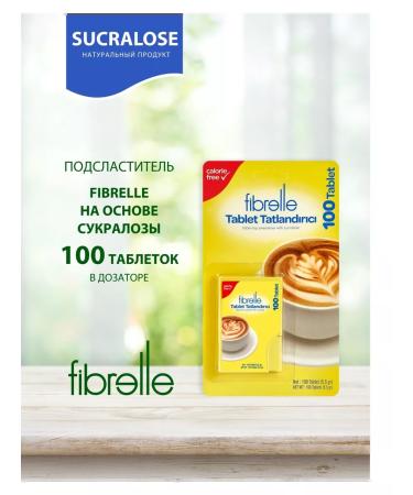 Fibrelle Sucrotor of sucolosis in tablets 100 pcs - Buy Online on GoSupps.com