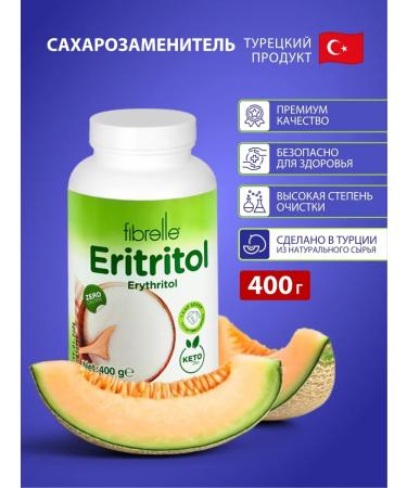 Fibrelle Erytrite melon sugar 400 g sucrotor sweetener