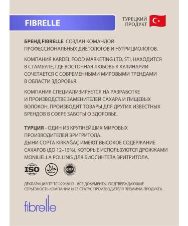 Fibrelle Erytrite melon sugar 400 g sucrotor sweetener - Buy Online on GoSupps.com