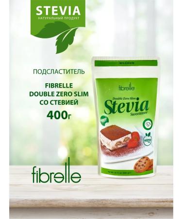 Fibrelle Sugar -substituter with Stevia is twice sweet 400g - Buy Online on GoSupps.com