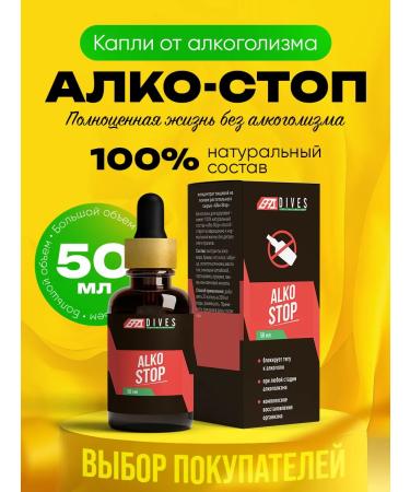 DivesFarm Alcostop drops from alcoholism on a hangover and dependence