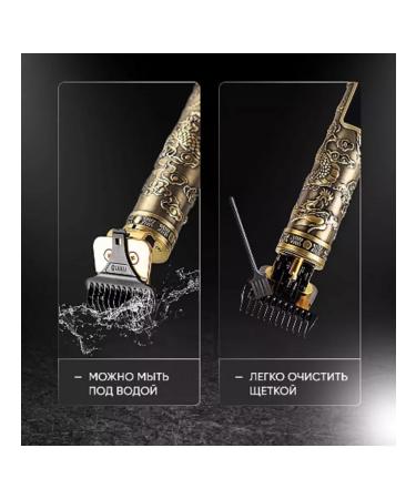 Household goods Trimmer for hair cutting and beard - Buy Online on GoSupps.com