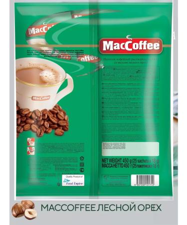 MacCoffee 3V1 with a taste of a hazelnut 50pcs of 18g - Buy Online on GoSupps.com