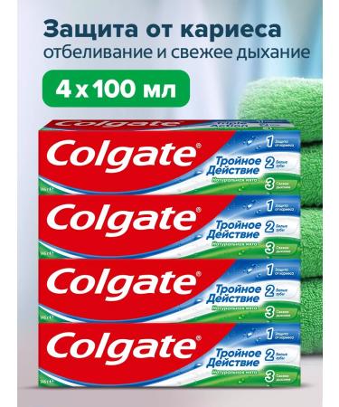 COLGATE Tailor toothpaste 100 ml