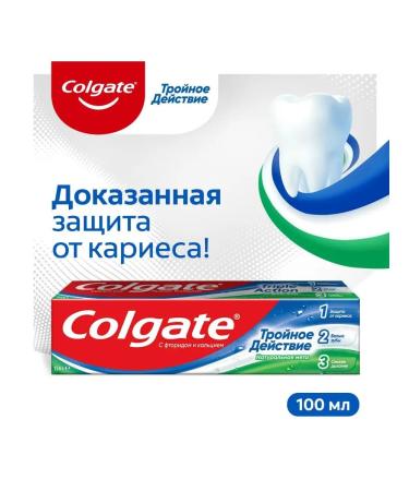 COLGATE Tailor toothpaste 100 ml - Buy Online on GoSupps.com