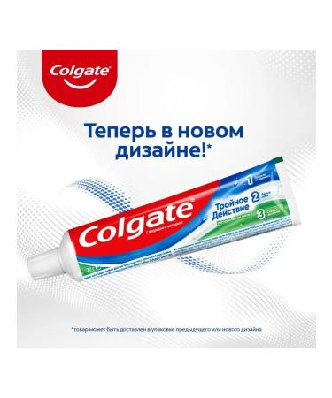 COLGATE Tailor toothpaste 100 ml - Buy Online on GoSupps.com