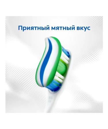 COLGATE Tailor toothpaste 100 ml - Buy Online on GoSupps.com