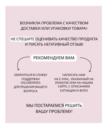 Zero grams Low -calorie sugar jam jam zero apricot 260g - Buy Online on GoSupps.com