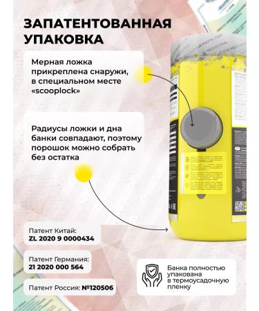 STEELPOWER Wasolacating 100% Whey Isolaate 900g Snickers - Buy Online on GoSupps.com