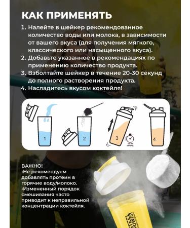 STEELPOWER Wasolacating 100% Whey Isolaate 900g Snickers - Buy Online on GoSupps.com