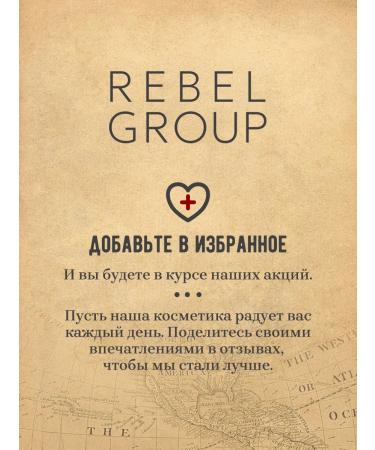 CAPTAIN FAWCETT Shower gel Ricki Hall Booze & Baccy 250 ml - Buy Online on GoSupps.com