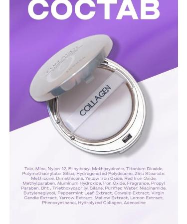 ENOUGH Compact and matting powder for the face with collagen tone 21 - Buy Online on GoSupps.com