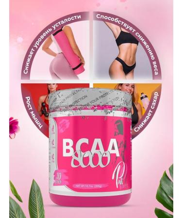 PinkPower VSAA 8000 for endurance without sugar 300 g mangoes - Buy Online on GoSupps.com