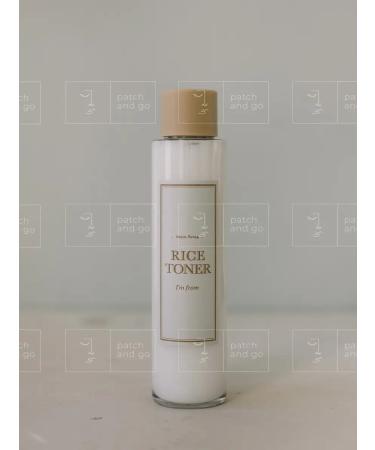 I'm From Moisturizing nutrient tonic for skin care 150ml