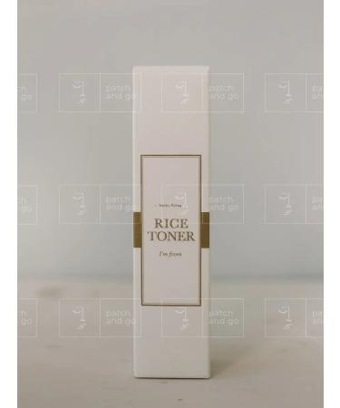 I'm From Moisturizing nutrient tonic for skin care 150ml - Buy Online on GoSupps.com