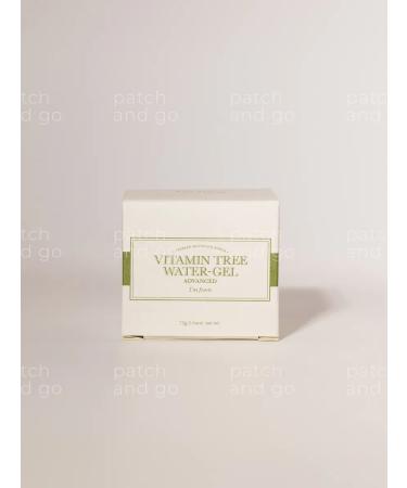 I'm From Moisturizer gel-cream for face with vitamins and panthenol 75G - Buy Online on GoSupps.com