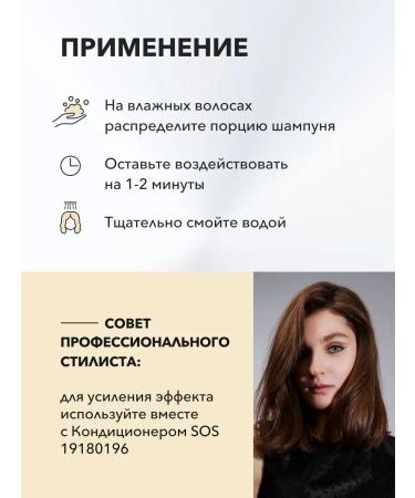 CEHKO Care Prof. Shampoo for normal hair 1000 ml - Buy Online on GoSupps.com