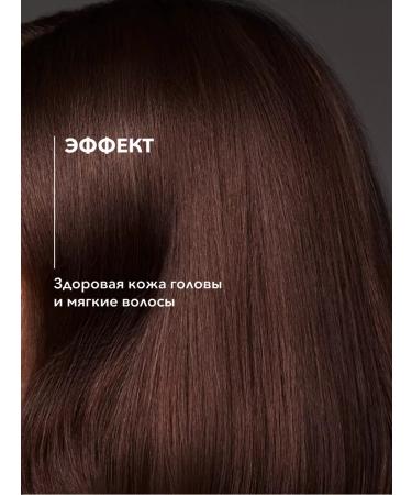 C:EHKO Care Prof. Shampoo for sensitive scalp 1000 ml - Buy Online on GoSupps.com