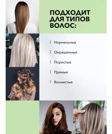 C:EHKO Care Prof. Shampoo for sensitive scalp 1000 ml - Buy Online on GoSupps.com