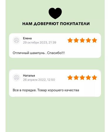 C:EHKO Care Prof. Shampoo for sensitive scalp 1000 ml - Buy Online on GoSupps.com