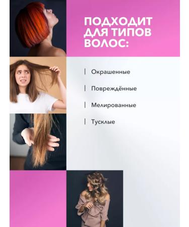 CEHKO Shampoo for dyed hair Professional 1000 ml - Buy Online on GoSupps.com