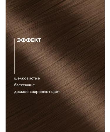 CEHKO Shampoo for dyed hair Professional 1000 ml - Buy Online on GoSupps.com