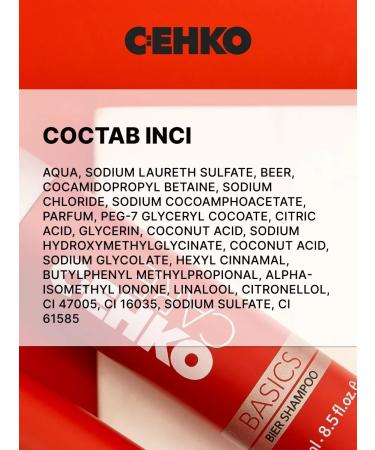 CEHKO 250  - Buy Online on GoSupps.com