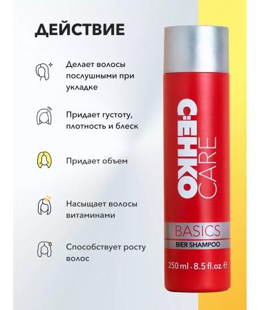 CEHKO 250  - Buy Online on GoSupps.com