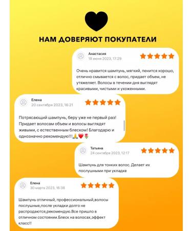 CEHKO 250  - Buy Online on GoSupps.com