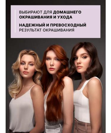 CEHKO Hair dye 10 18 Very SV blond pearl purple - Buy Online on GoSupps.com