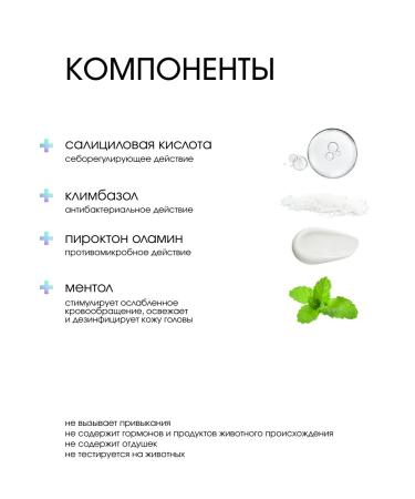 Sim Sensitive System 4 Piling for scalp 500 ml - Buy Online on GoSupps.com