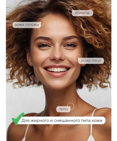 Adarisa Rosemary hydrolate for hair growth natural spray 100 ml - Buy Online on GoSupps.com