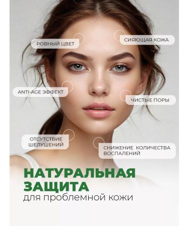 Adarisa Rosemary hydrolate for hair growth natural spray 100 ml - Buy Online on GoSupps.com