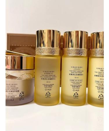 O HUI Cosmetics set for the care of The First Geniture - Buy Online on GoSupps.com