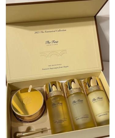 O HUI Cosmetics set for the care of The First Geniture - Buy Online on GoSupps.com