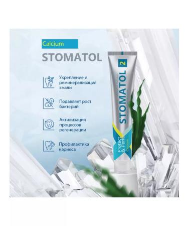 Stomatol Toothpaste restoration of enamel recovery with calcium 100 ml - Buy Online on GoSupps.com