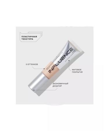 Influence Beauty Tonal base matting tone 02 - Buy Online on GoSupps.com