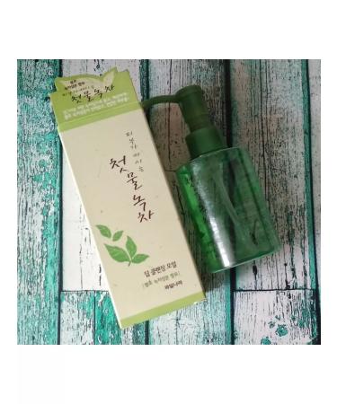 WELCOS Hydrophyl oil for face green tea Green Tea Deep - Buy Online on GoSupps.com