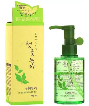 WELCOS Hydrophyl oil for face green tea Green Tea Deep - Buy Online on GoSupps.com