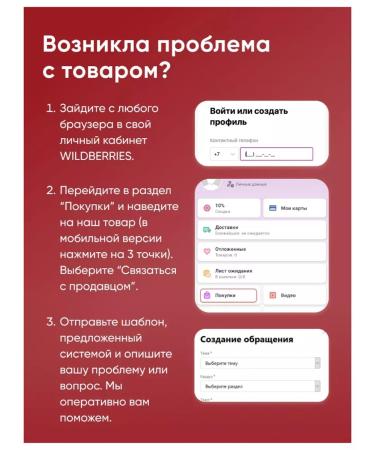 WELCOS Hydrophyl oil for face green tea Green Tea Deep - Buy Online on GoSupps.com