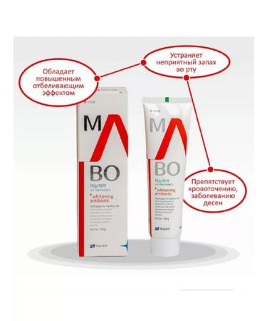 Korean toothpaste with antibiotic - Buy Online on GoSupps.com