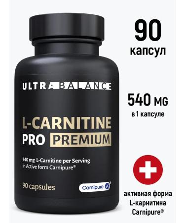 UltraBalance L-carnitine fat burner for weight loss