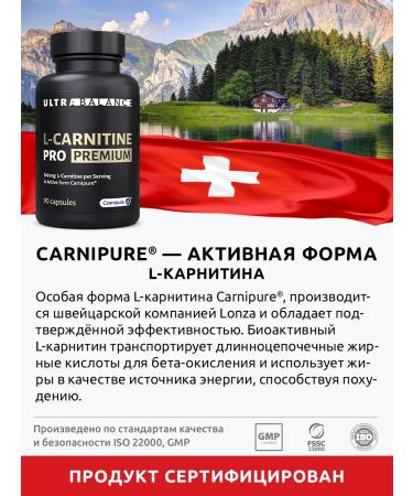 UltraBalance L-carnitine fat burner for weight loss - Buy Online on GoSupps.com