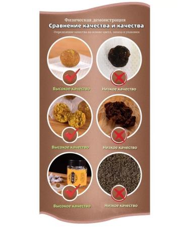 ZonGuHe Elimination of constipation attachs health 6u (180 pcs) - Buy Online on GoSupps.com