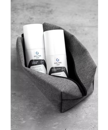 Set of male cosmetics "Smooth shave" Geltek Men - Buy Online on GoSupps.com