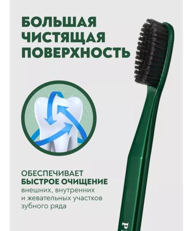 PRESIDENT Middle Classic 2 pcs - Buy Online on GoSupps.com