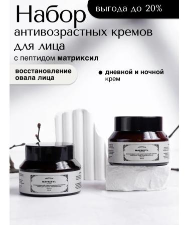 VERIFIQUE Care with matrixing from wrinkles