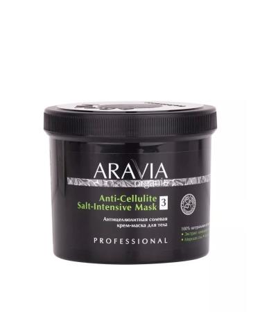 ARAVIA Anti-cellulite salt cream mask for body 550 ml
